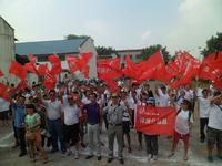 7.24柳工颐华城发现美丽之旅活动