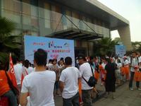 7.24柳工颐华城发现美丽之旅活动