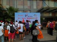 7.24柳工颐华城发现美丽之旅活动