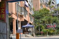 琅东花园小区位于黄埔街205号