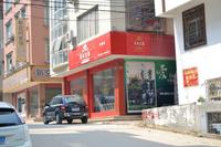 琅东花园售楼中心