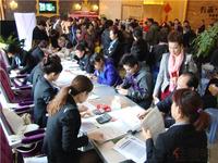 升禾·绿城世界终极楼王开盘(12.7)