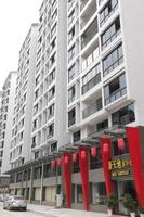 新天地2期售楼部