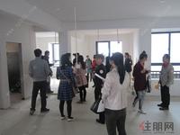 凤岭名筑·香语郡12月7日看房团