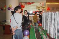 6#楼2单元3月30日加推开盘