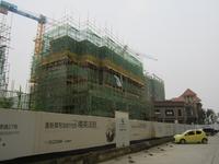 2013.01.22天誉华庭施工实景图