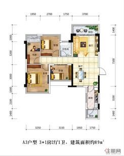 【A3户型】3室2厅1卫1厨2阳台