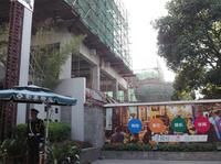 彰泰睿城实景图2013.12.08