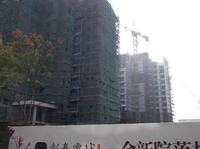 彰泰睿城实景图2013.12.08