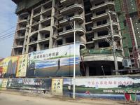 江滨花园2013.1.23实景图