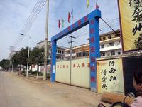 江滨花园2013.1.23实景图