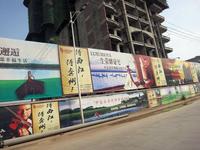 江滨花园2013.1.23实景图