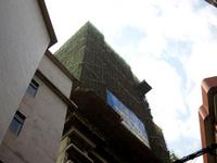 鼎盛时代2013.1.12实景图