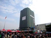 华鹏·中央公园2013.1.23实景图