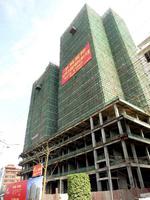 华鹏国际 2013.1.23 实景图