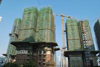 2013.01.22金域熙城工程进度实景