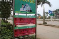 项目门前的公交