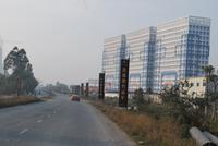 2013.1.22西海岸·国际工社实景