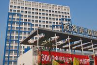 2013.1.22西海岸·国际工社实景