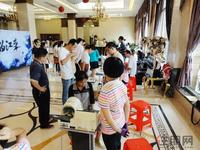 和居邕江郡8月17日体检活动