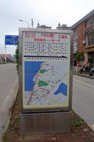 105路公交线路