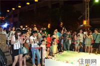 美泉1612“仲夏夜之梦”晚会（8.17）