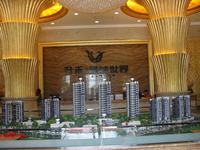 升禾绿城世界实景图(8.13)