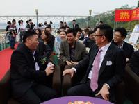 3月保利与仲量联行签约合作图片
