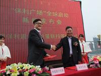 3月保利与仲量联行签约合作 现场图片