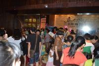 碧园海语城5期新品推介会 2013年7月5日