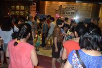 碧园海语城5期新品推介会 2013年7月5日