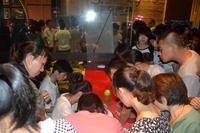 碧园海语城5期新品推介会 2013年7月5日