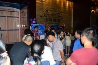 碧园海语城5期新品推介会 2013年7月5日