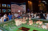 碧园海语城5期新品推介会 2013年7月5日