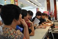 6.30一期自由舰车位开盘现场