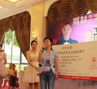 2013.08.17瀚林特约壮牛“小小立波壹周秀”广西青少年脱口秀甄选赛首场初赛