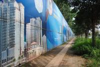 魅力首座9月13日实景图