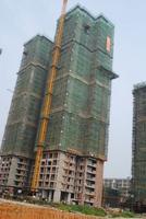 魅力首座9月13日实景图