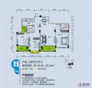 5#、6#、7#楼H户型