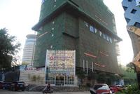 11.15中房文化产业大厦工程进度