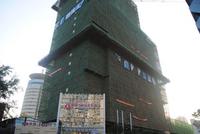 11.15中房文化产业大厦工程进度