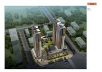 东涫首座 效果图