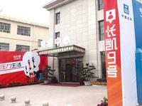 昀和地产(长凯9号) 实景图(01.22)