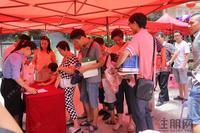 升禾绿城世界【峰景】组团开盘(6.29)