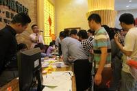 升禾绿城世界【峰景】组团开盘(6.29)