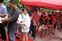 升禾绿城世界【峰景】组团开盘(6.29)