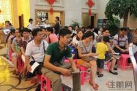 升禾绿城世界【峰景】组团开盘(6.29)