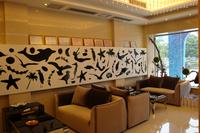 海御新天地售楼部实景