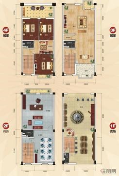 【B区4#、10#、11#楼财智成长型】3室3厅2卫1厨3阳台