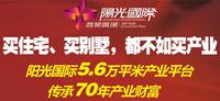 宣传车广告